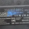 Блок управления комфортом Seat Arona 1.6 2017-2021 2Q0937089C it-16109 Дизель - 4