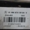 трубка AdBlue Mercedes GLE-class 3.0 cdi BlueTech (euro-6) (V167) 2018 A1664703900 it-16149 Дизель - 4
