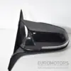 Левое зеркало 5 контактов BMW 1 2.0tdi (F20) 2010 51167242822 it-16162 Дизель - 4