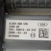 Ручной тормоз с электронным стояночным тормозом Peugeot 3008 2009-2016 A2C53280010 it-16179 - 8