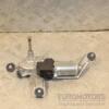 Моторчик стеклоочистителя задний Toyota Rav 4 2006-2013 8513042060 430504 - 4