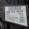 Генератор VW Tiguan 2.0 TFSI 2007-2016 06B903016AB it-16040 Бензин - 8