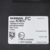 Блок управления комфортом Nissan Pulsar 1.5 DCI 2014 284B14CB5C it-16383 Дизель - 4