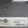 Стартерний двигун Nissan Qashqai 2.0 dCi 2007-2014 23300JG70A it-16409 Дизель - 5