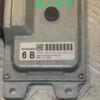 Блок управления АКПП Nissan Qashqai 2.0dCi 2007-2014 310363UK2C 433507 - 4