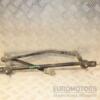 Трапеция дворников Hyundai Tucson 2004-2009 981502E010 434966 - 3