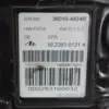 Ручной тормоз с электронным стояночным тормозом Renault Koleos 2008-2016 360104424R it-16462 - 12