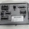 Блок управления комфортом SAM Mercedes C-class 2.0 (W205) 2014-2021 A2059007037 it-16535 Дизель - 3