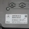 Підсилювач звуку Mercedes C-class 2.0 (W205) 2014-2021 A2059000044 it-16536 Дизель - 6