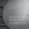 Дросель Kia Ceed 2018 351002U000 it-16571 Бензин - 6