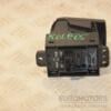 Кнопка ручного гальма Renault Koleos 2008-2016 25175JY00A 435050 - 4