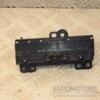 Блок кнопок аварійка 08- Mazda 5 2005-2010 435259 - 4