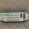 Блок управления печкой климат Mitsubishi Outlander 2012 7820B055 435576 - 4