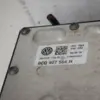 Задний дифференциал HALDX Audi A3 2.0 TDI (8V) 2013-2020 0CQ525010H it-16628 Дизель - 23