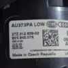 Права внутрішня фара Audi A3 1.8 (8P) 2003-2012 8V4945076 it-16635 Бензин - 8