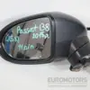 Ліве дзеркало 11 контактів VW Passat 2.0 TDI (B8) 2015 23966943 it-16649 Дизель - 8