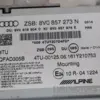 Монитор Audi A3 2.0 TDI (8V) 2013-2020 8V0857273N it-16661 Дизель - 12