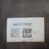 Каталітичний нейтралізатор / Саджовий фільтр Seat Leon 2.0 TDI 2013 5Q0131705CP it-16686 Дизель - 23