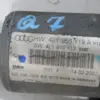 мотор переднего стеклоочистителя Audi Q7 3.0 TDI (4L) 2005-2015 4L1955119A it-16699 Дизель - 10
