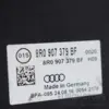 блок АБС Audi Q5 2.0 TDI (8R) 2008-2017 8R0614517DN it-16748 Дизель - 7