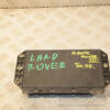 Блок предохранителей Land Rover Range Rover (III) 2002-2012 YQE500340 437039 - 3