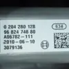 Ручне гальмо з електронним механізмом Peugeot 5008 2.0 Hdi 2009-2017 0204280128 it-16839 Дизель - 7
