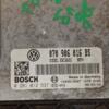 Блок управления двигателем VW Touareg 2.5tdi 2002-2010 070906016BS 440811 - 4