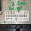 Блок керування двигуном Mercedes C-class 2.2cdi (W203) 2000-2007 A6461503479 440878 - 4