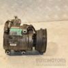 Компрессор кондиционера Toyota Avensis 2.0td (I) 1997-2003 4472203434 441284 - 5