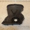 Кришка двигуна передня Citroen Jumper 2.2hdi 2006-2014 6C1Q6019AB 441341 - 4