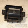 Кнопка стояночного тормоза Subaru Legacy (B14) 2009-2015 441658 - 3