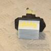Резистор печки Subaru Legacy (B14) 2009-2015 0778001070 441666 - 3