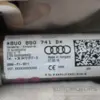 Левая боковая подушка безопасности типа «занавес» Audi Q3 2.0tdi 2012 8U0880741D it-16990 Дизель - 5