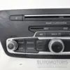 Блок керування автомобільною магнітолою CD/DVD/GPS/навігатором Audi Q3 2.0tdi 2012 8U1035192A it-16991 Дизель - 8