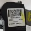 Блок керування двигуном (повний комплект запалювання) Iveco Daily 2.3JTD (E6) 2014 5801557345 it-17021 Дизель - 16