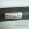 трубка AdBlue Mercedes Sprinter 2.2 CDI (906) 2006-2017 A9064701520 it-17034 Дизель - 6