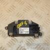 Пічний резистор VW Golf (V) 2003-2008 3C0907521B 442224 - 3