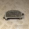 Пічний резистор VW Golf (V) 2003-2008 3C0907521B 442224 - 4
