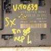 Блок управления двери передний левый Mercedes Vito (W639) 2003-2014 A6398200026 442262 - 4