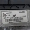 Блок керування двигуном SsangYong Rexton 2.0 Xdi 2012-2017 6715400432 it-17050 Дизель - 4