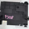 Блок запобіжників BSM Peugeot 308 1.6 hdi (T9) 2013-2021 9810296380 it-17092 Дизель - 6