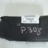 Левая подушка безопасности сиденья Peugeot 308 1.6 hdi (T9) 2013-2021 9805576780 it-17103 Дизель - 3