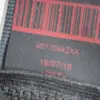 Передний левый ремень безопасности Peugeot 308 1.6 hdi (T9) 2013-2021 96776842XX it-17106 Дизель - 6
