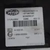 Блок предохранителей BSM Fiat Ducato 2.0 mJet 2006-2014 1371887080 it-17091 Дизель - 6