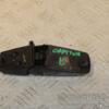 Петля стекла крышки багажника левая Chevrolet Captiva 2006-2011 443987 - 3