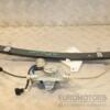 Стеклоподъемник задний правый электрический 2 пина Chevrolet Captiva 2006-2011 25937970 444528 - 3