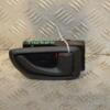 Ручка двери внутренняя задняя правая Hyundai Tucson 2004-2009 2500071000 444851 - 3