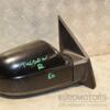 Зеркало правое электрическое 5 пинов (дефект) Hyundai Tucson 2004-2009 444955 - 4