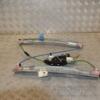 Стеклоподъемник передний левый электрический 6 пинов Citroen C3 Picasso 2009-2016 9673654180 445355 - 4