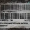 Автоматическая коробка передач Fiat 500X 2.0 mJet 2014 P68265912AI it-17200 Дизель - 25